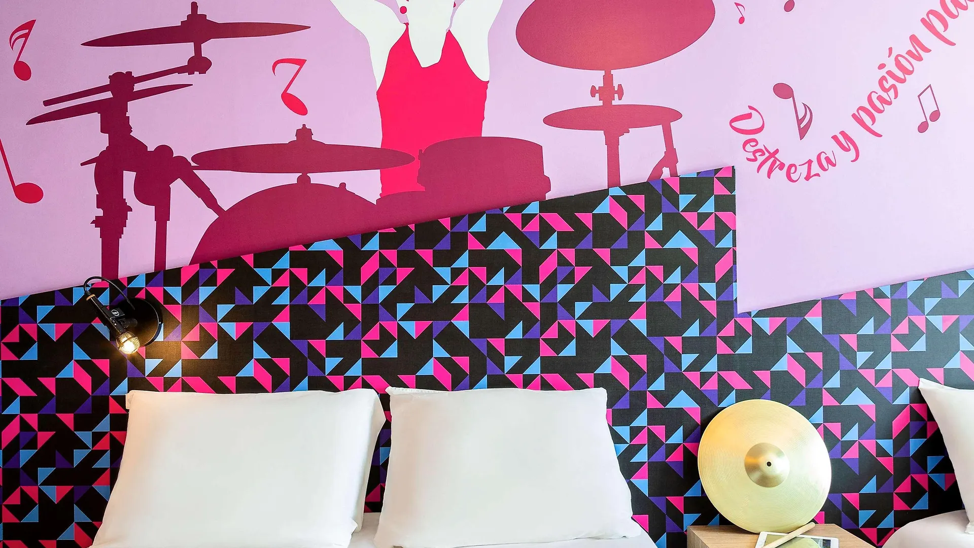 Hotel Ibis Styles Merida Galerias